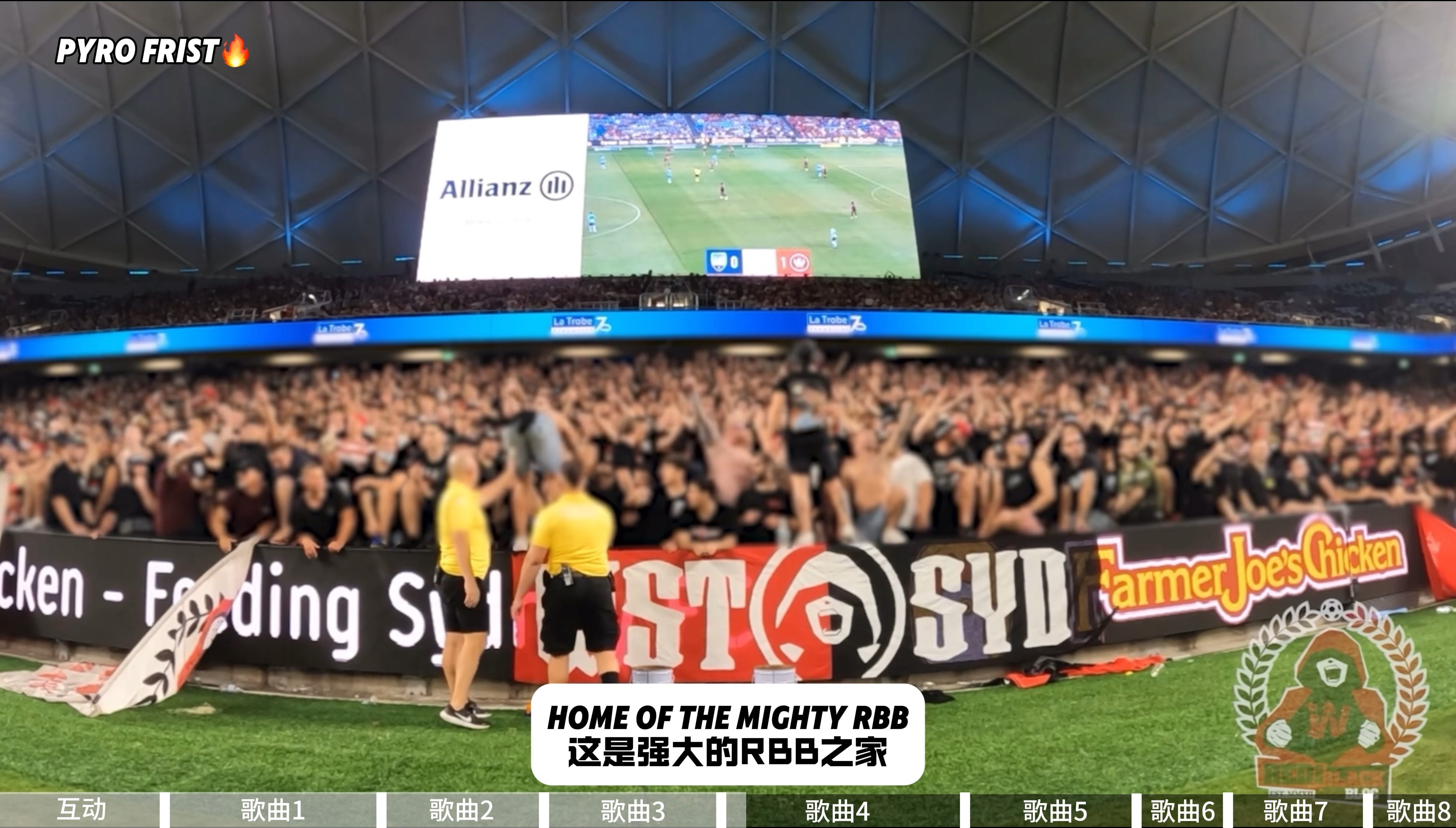 包含西悉尼流浪者伤病名单更新，关键球员状态备受关注的词条