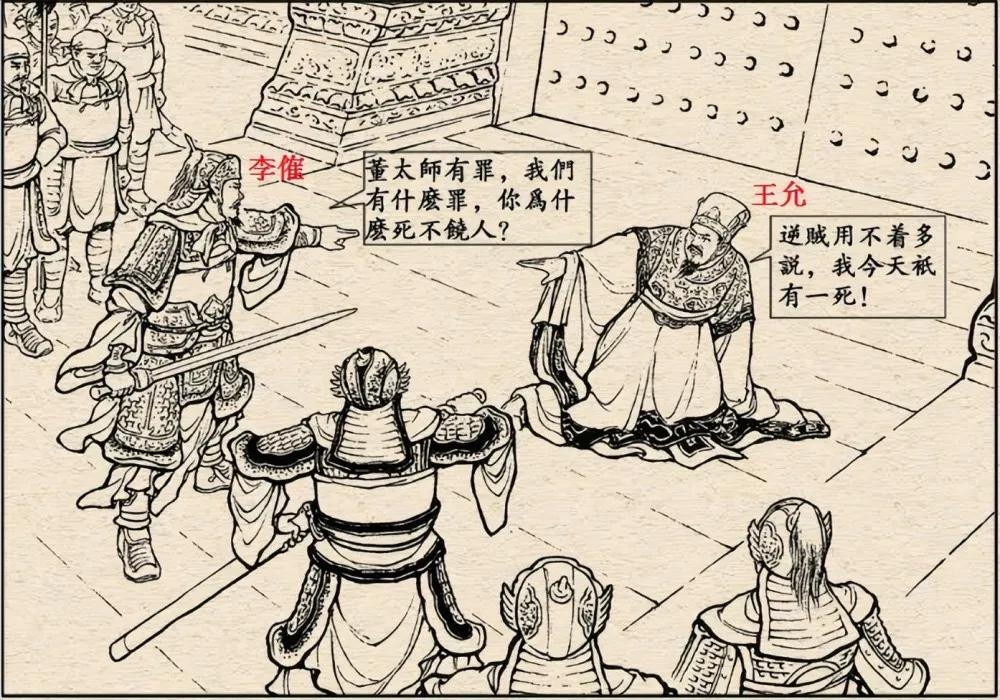 爱游戏体育-卡尔蒂斯连续不败，争冠形势一片大好的简单介绍