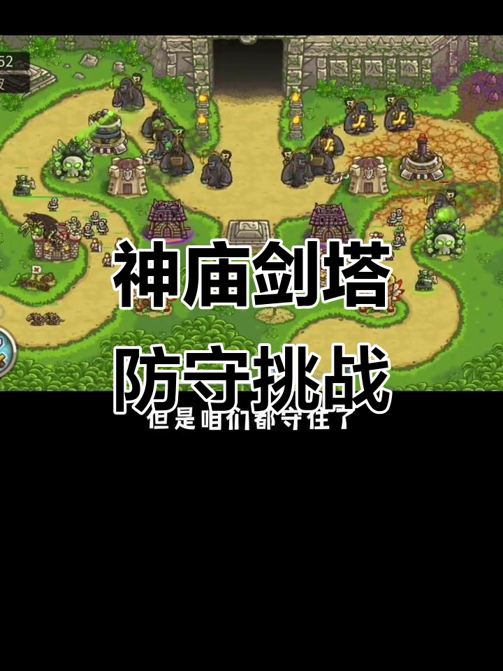 爱游戏体育-关于阿尔希拉尔攻防火力全开，防守迎挑战的信息
