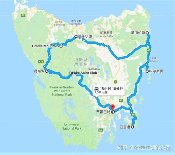 爱游戏体育-塔斯马尼亚联主帅战术布置细致，力争半决赛全胜的简单介绍