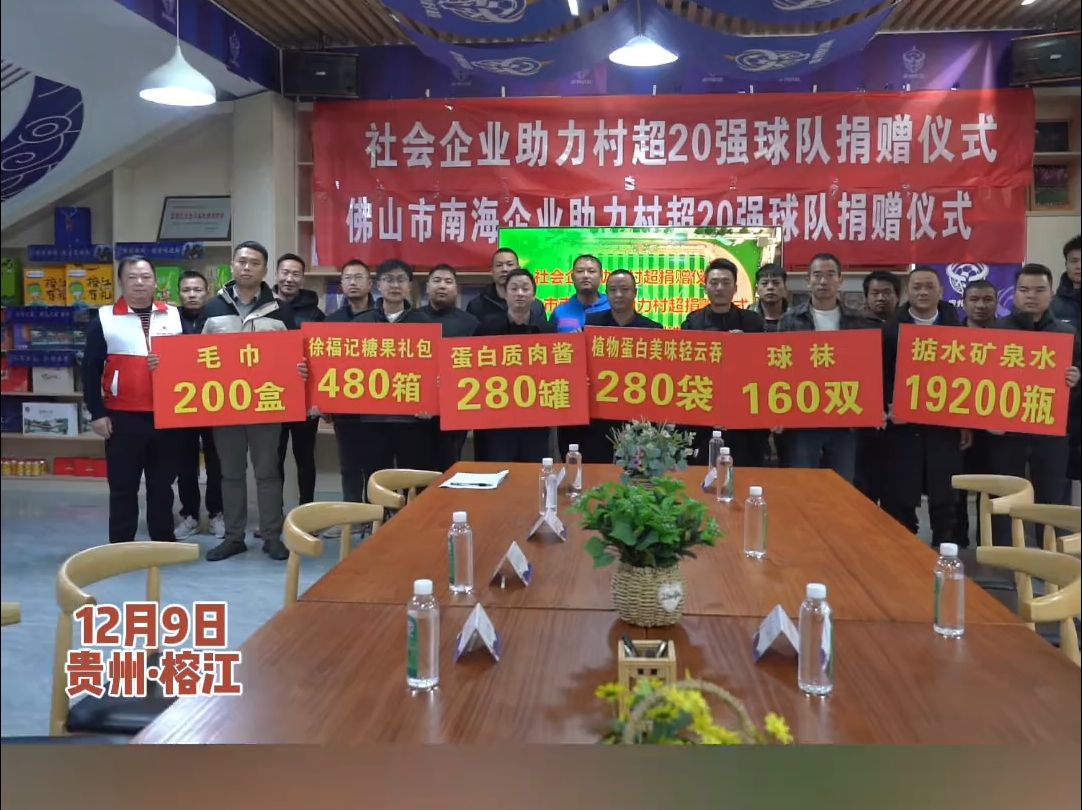 布宜诺斯艾利斯独立外援状态火爆，助力球队冲击最高荣誉