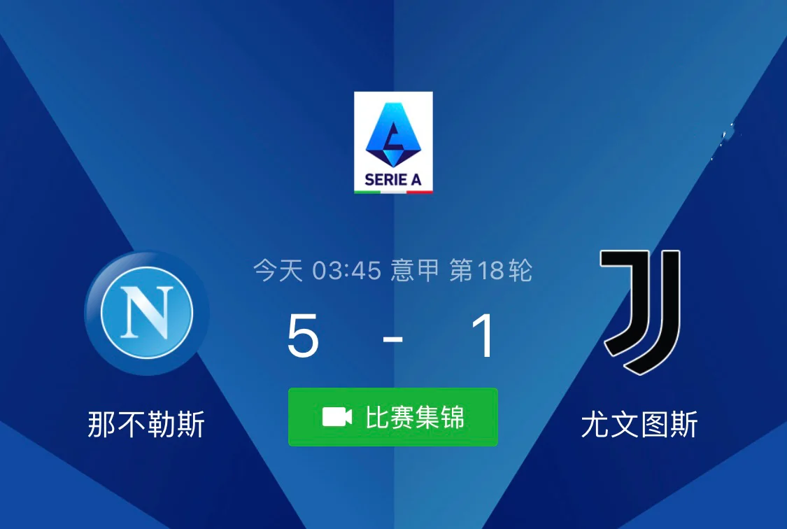 努涅斯&桑乔基本同意加盟，“英超”那不勒斯正在诞生的简单介绍