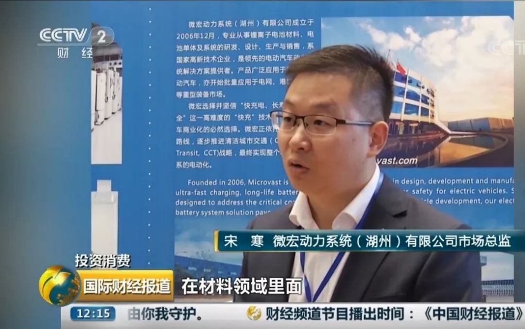 爱游戏体育-财经聚焦丨千亿规模市场！中国电竞产业链不断延伸