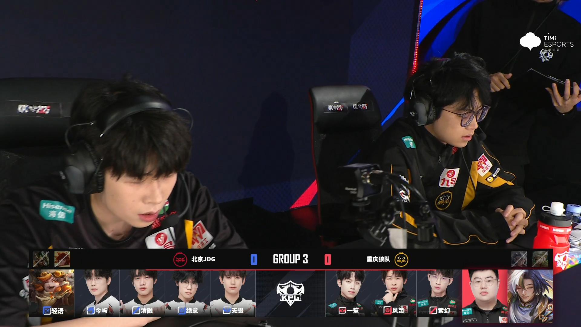 关于燃爆！KPL夏季赛重庆狼队3:1战胜北京JDG的信息