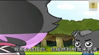 爱游戏体育-FUR打野Tatu：他们还说要我们把位置让给这些人