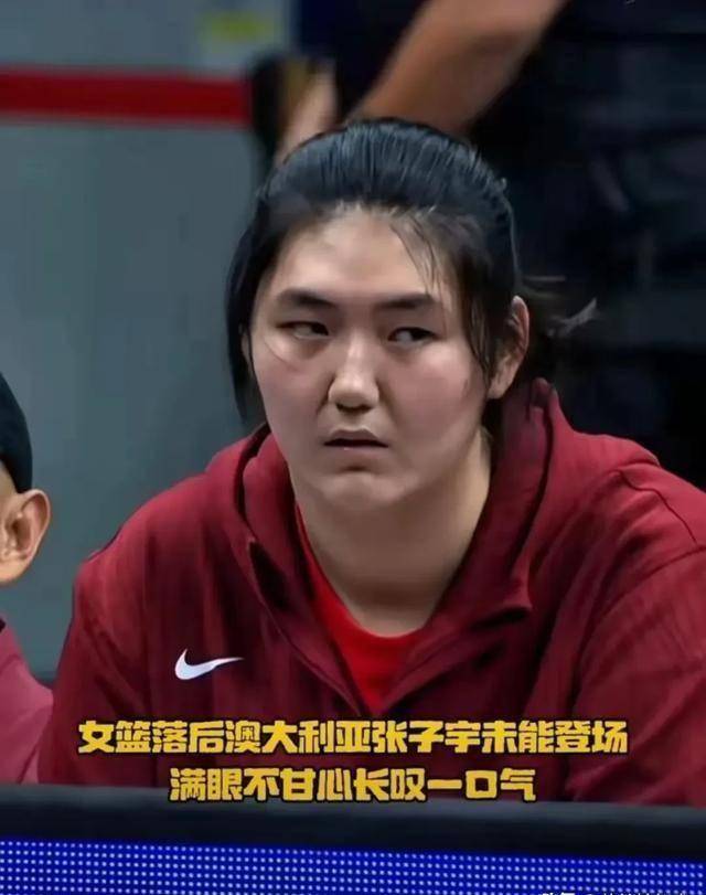爱游戏体育-张子宇小组赛总结丨21中17轰43+12禁区无解罚球超准横移不足的简单介绍