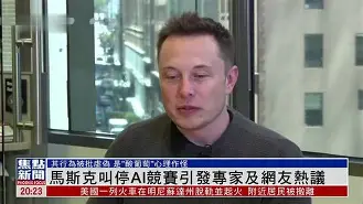 爱游戏体育-冰川之巅迎战苍狼突击，秀翻全场，网友热议不断