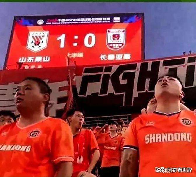 爱游戏体育-包含阿奇建功难奈何超离奇乌龙，云南2-1逆转河南，中超最新积分如下的词条