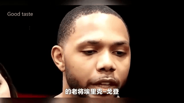 爱游戏体育-一夜交易动态：湖人领跑维金斯下家，火箭一签一裁9人核心出炉的简单介绍