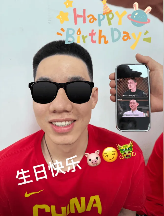 爱游戏体育-关于朱俊龙社媒晒照：全力备战中，中国男篮加油的信息