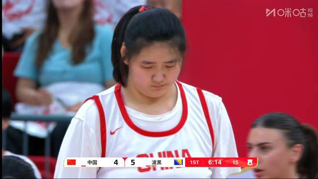 包含张子宇国家队首秀砍18分中国女篮大胜波黑的词条