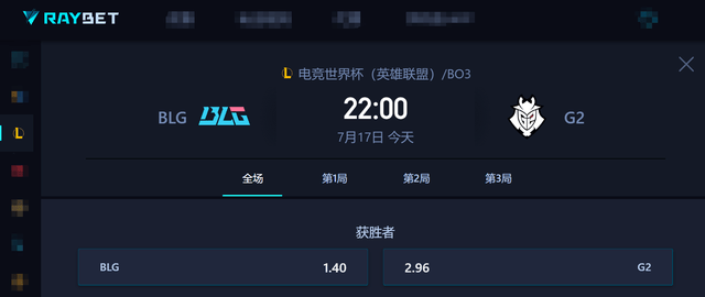 电竞世界杯：AL有惊无险2比1击败HLE！