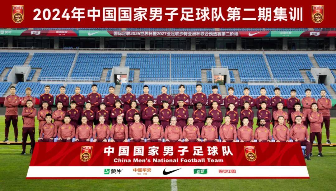 爱游戏体育-国际预选：中国队取胜在望，晋级前景看好的简单介绍