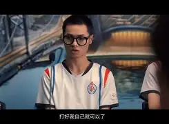 爱游戏体育-里尔王者之师浴火重生，冲击三连冠胜利在望的简单介绍