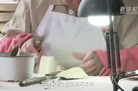 利昂奏响胜利之歌，稳居上游位置