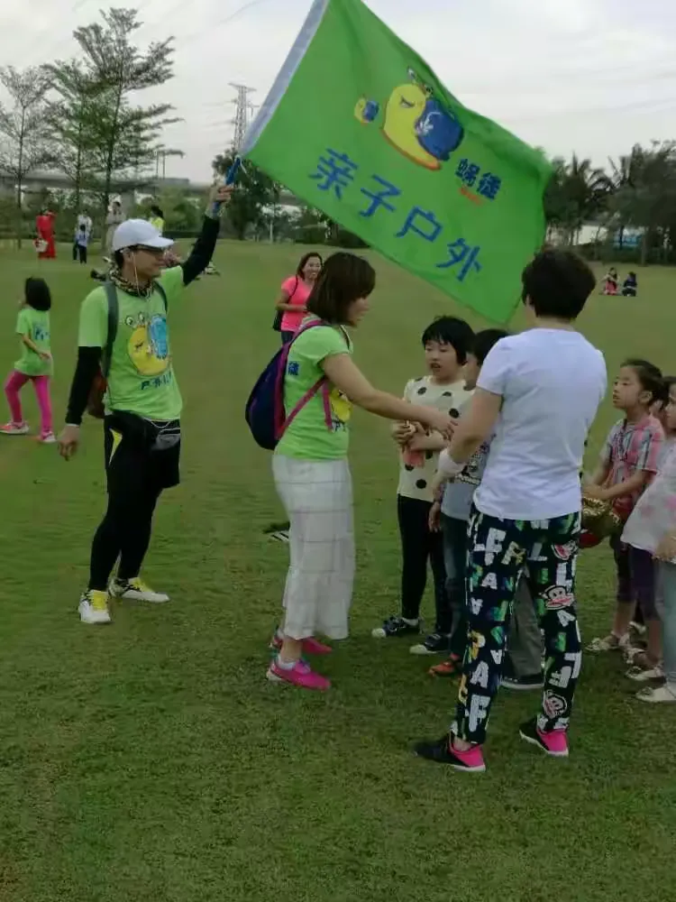 队长表现：富力队长领队表现出色率队获胜！的简单介绍