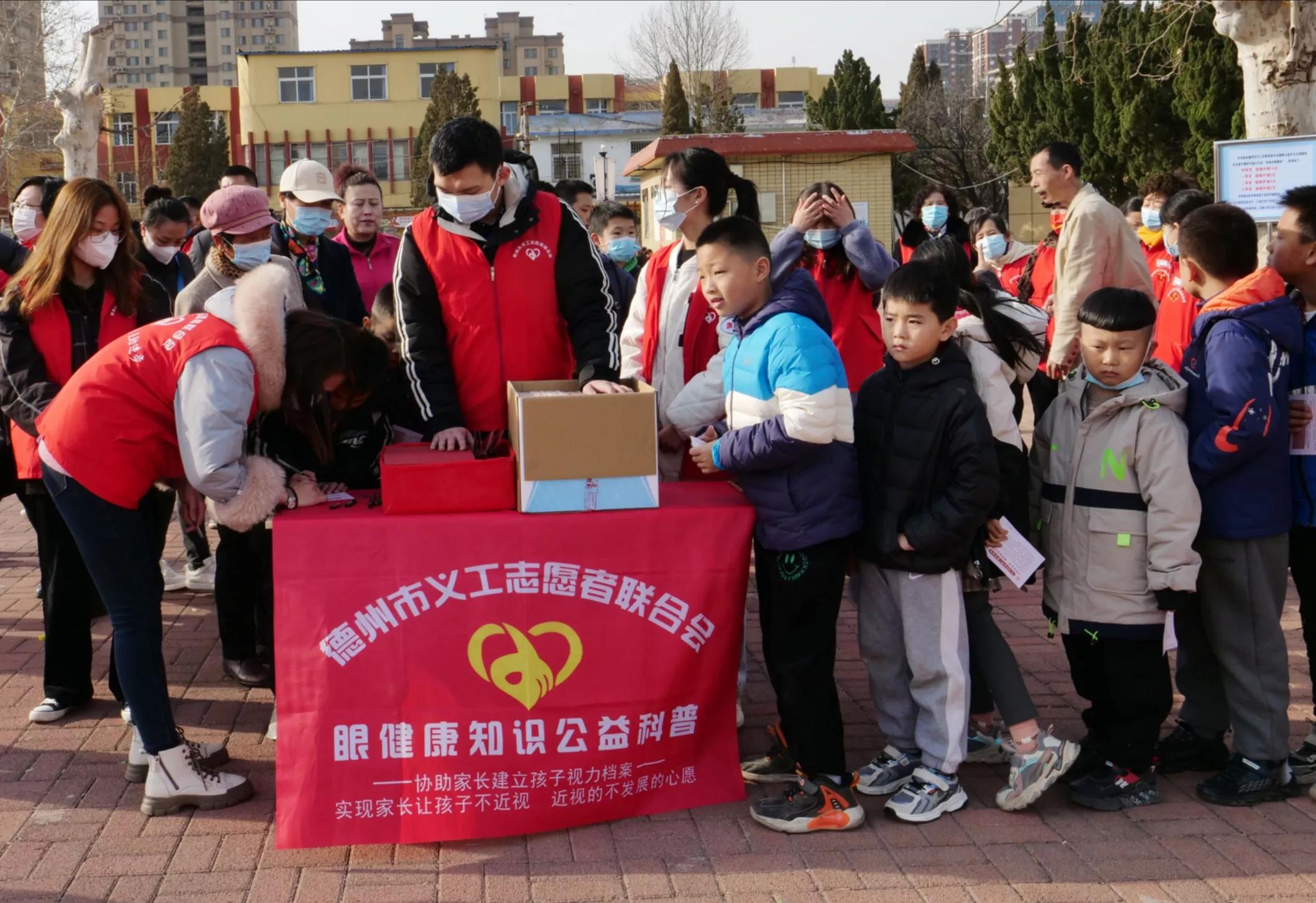爵士队新风貌，全队参与公益活动的简单介绍