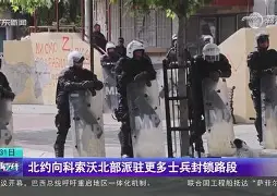 爱游戏体育-科索沃队迈向胜利之路