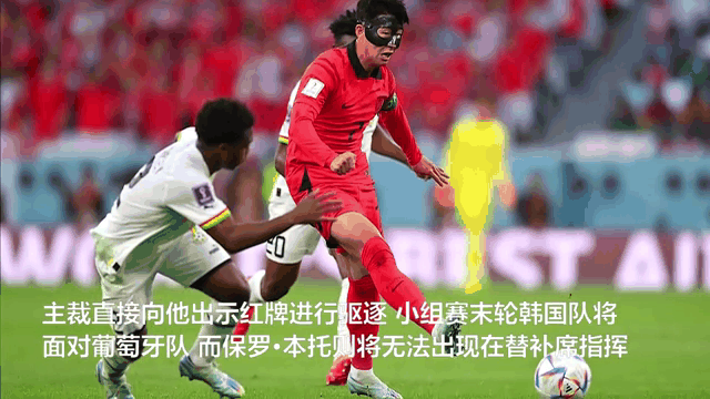 爱游戏体育-球队踢风格遭质疑，主帅面临批评